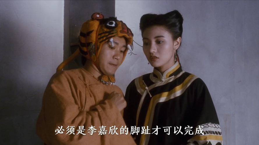 2024鹿鼎记好玩吗？深度评测及职业推荐！