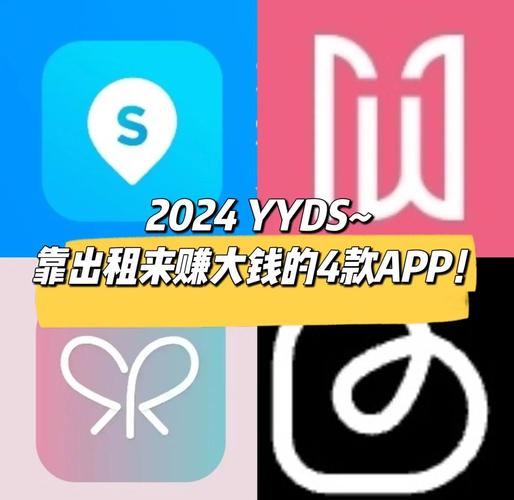 想找个朋友一起玩？试试靠谱的租人App！