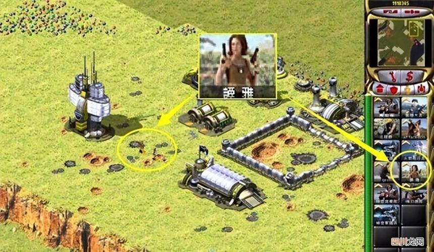 红警2兵种大全：详解各阵营兵种属性及作战技巧