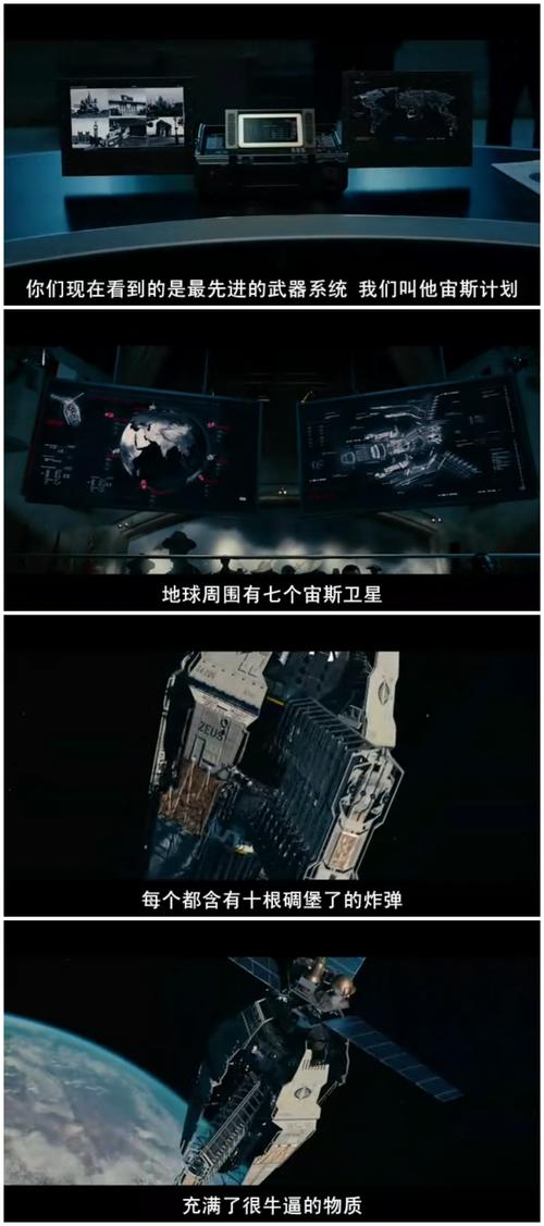 联合作战2：全新升级，更刺激的团队作战体验