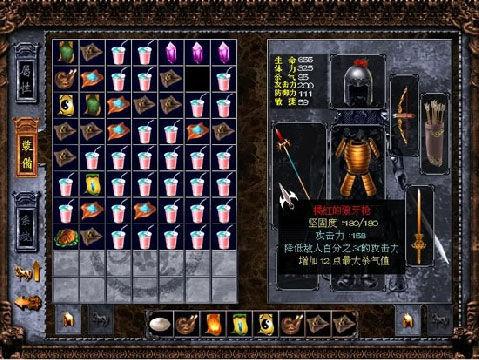 赵云传1全关卡图文攻略：附隐藏要素及彩蛋