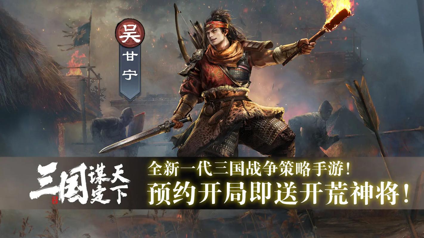 想玩网页三国？这里有你想要的策略游戏