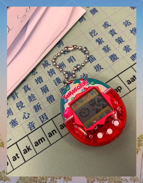 拓麻歌子官网：购买正版，体验童年经典乐趣