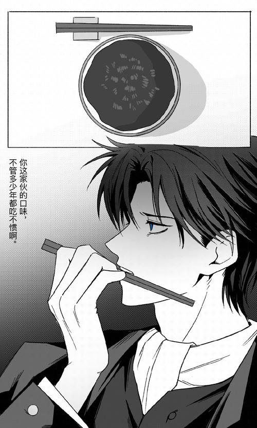 18c mic orz官网：高清漫画资源免费看
