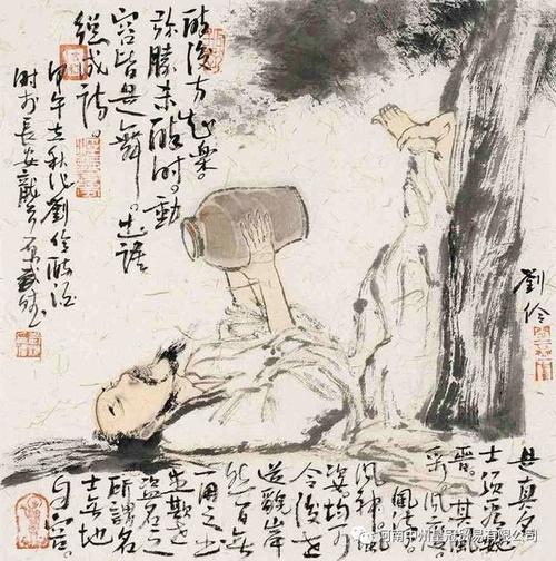 墨魂笔之踪：那些隐藏在字画里的故事