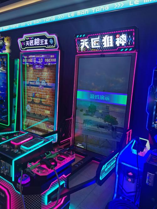 宁波游戏中心：80万玩家的选择，你的休闲娱乐首选