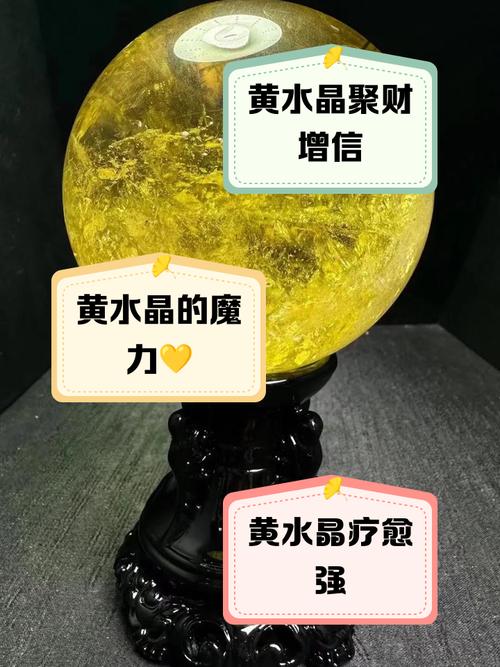 WLK稀有材料帝黄晶：拍卖行购买还是自己挖矿更划算？