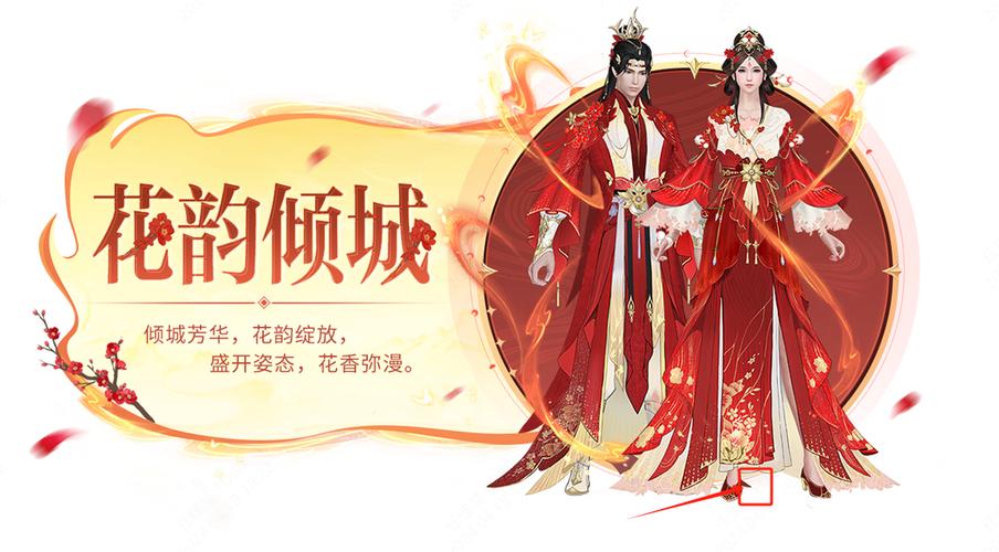 御龙在天手游桃园结义：5锭银子，成就兄弟情！