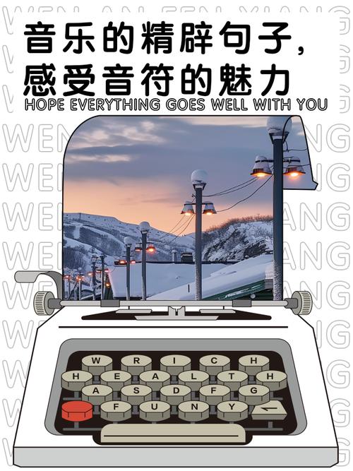歌曲Domina：感受不一样的音乐魅力