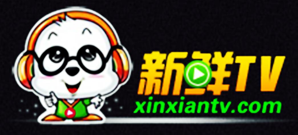 快播下载：简单方便，轻松体验流畅播放