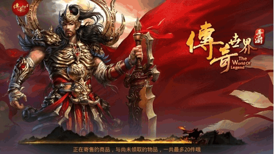 如何获取超酷长柄武器幻化？新手玩家必看
