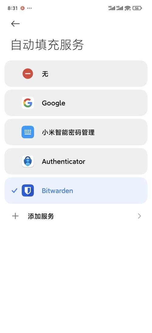 战网国际版账号注册指南：告别繁琐步骤，轻松畅玩