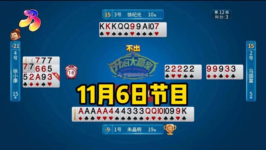 宁波游戏中心：80万玩家的选择，你的休闲娱乐首选