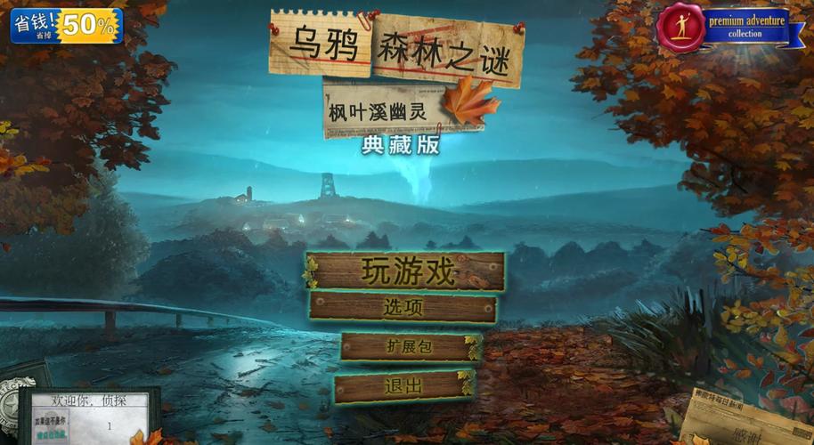 史丹利的寓言：寓言故事+解谜冒险，值得一玩的游戏推荐！