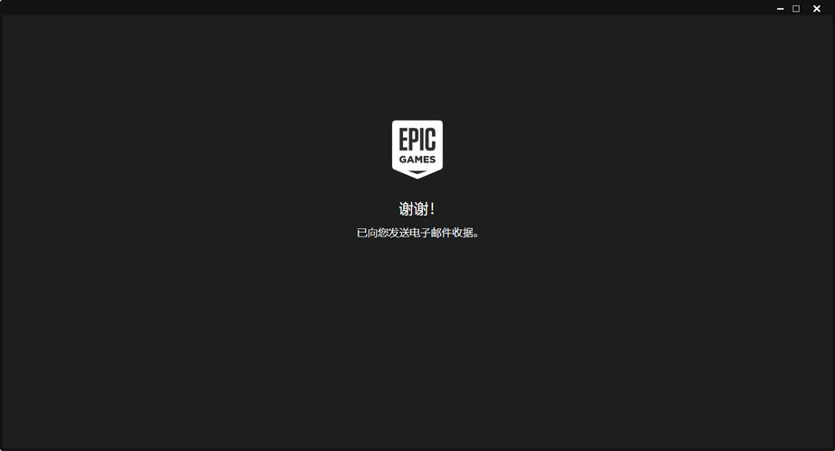 Epic游戏平台403错误怎么办？快速解决方法都在这里！