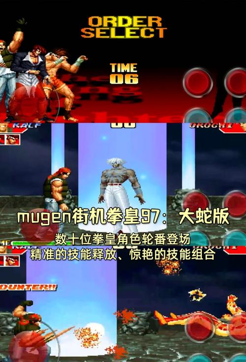 回味童年：畅玩经典网络街机游戏合集