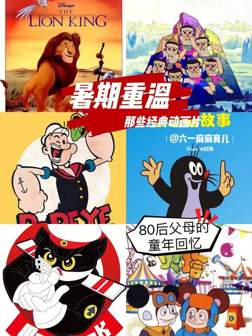 怀旧经典！伊苏VS空之轨迹：重温儿时游戏记忆！