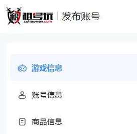租我吧：出租自己，赚取碎片时间，轻松赚钱交友