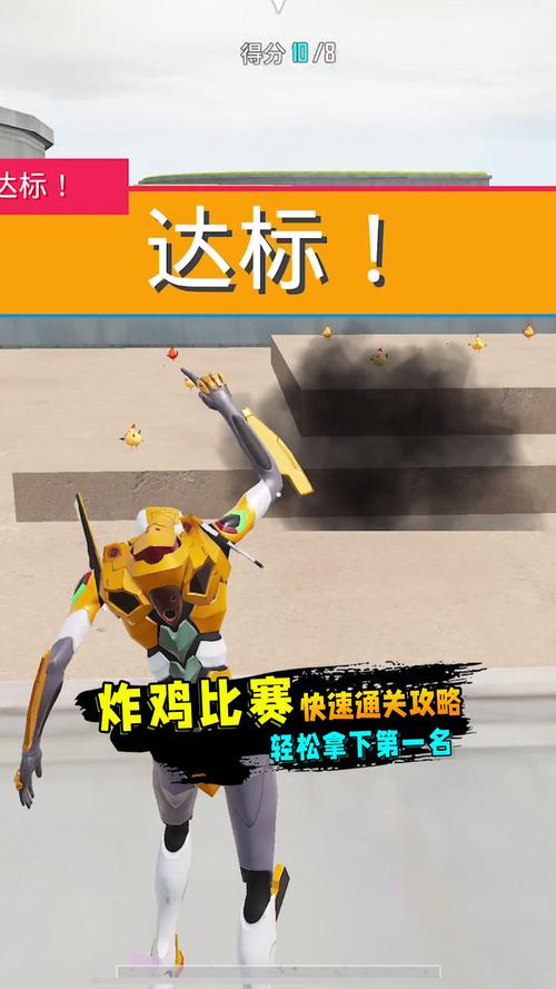 迷你忍者图文攻略：新手必看，轻松通关全流程！