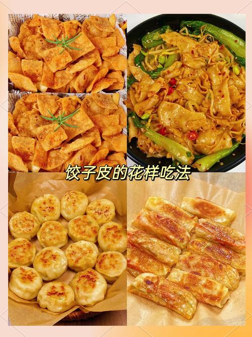 新手也能学会的烹饪日常：简单易学，美味又健康！