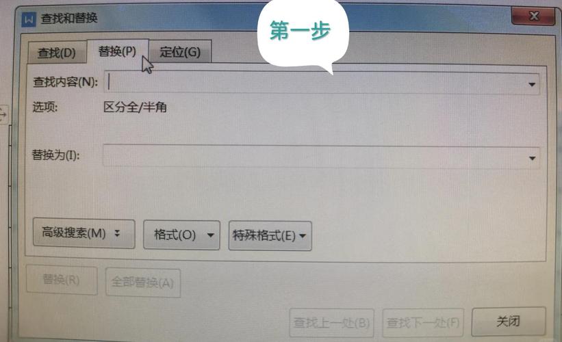 WOW字体怎么改？简单几步教你自定义游戏字体