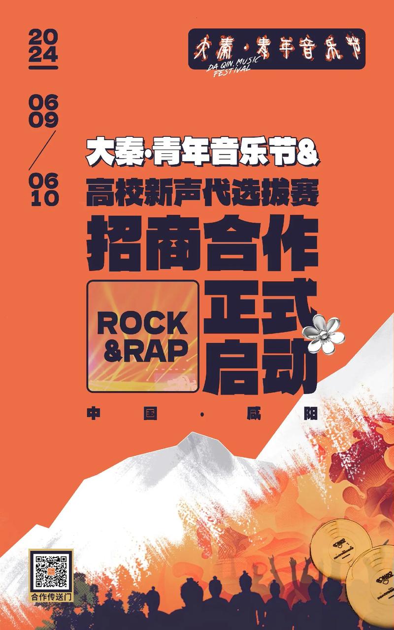 流光下载：畅享高品质音乐，多种格式任你选择