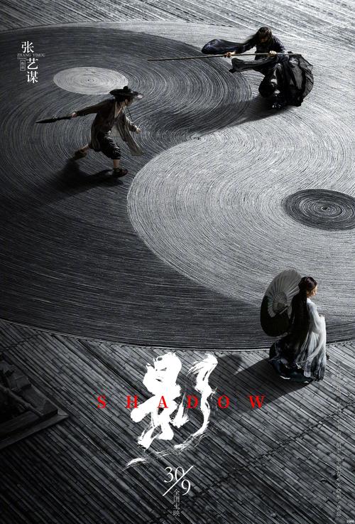 交响乐之雨爱藏版：影评口碑大揭秘，值得一看吗？