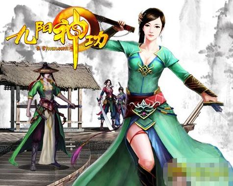 九阳神功修炼指南：如何练就百毒不侵的绝世神功