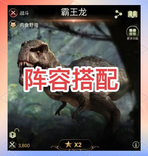 寻侠家将选择指南：教你轻松组建最强战斗阵容