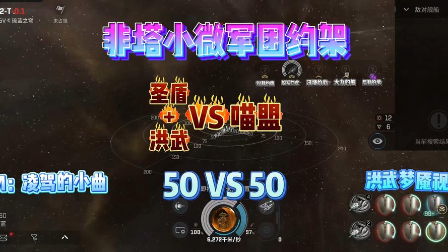EVE复仇者：孤狼玩家的星际征途，如何以一敌百？