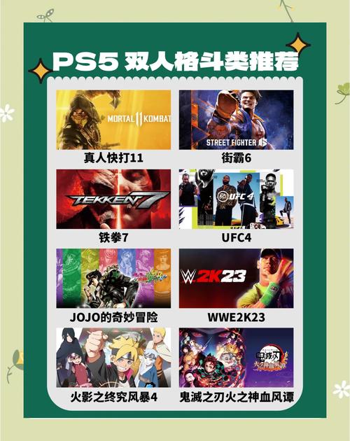 格斗10：怀旧格斗游戏推荐，重拾儿时游戏乐趣