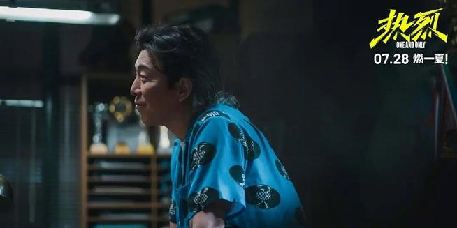 交响乐之雨爱藏版：影评口碑大揭秘，值得一看吗？