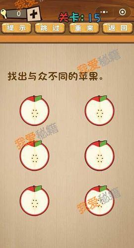 神幻之恋2.2游戏秘籍：轻松通关的实用技巧