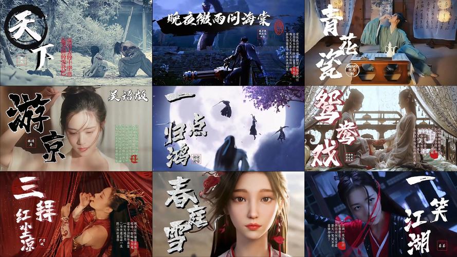 双笙演唱龙吟天下：好听的古风歌曲推荐