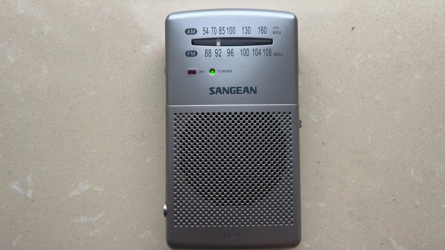 高品质调频收音机下载：流畅播放，海量电台任你挑