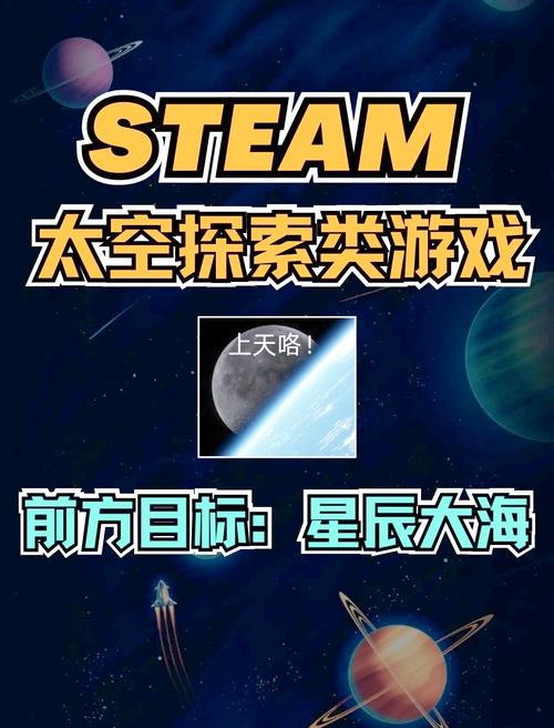 太空堡垒OL游戏评测：好玩吗？值得一玩吗？