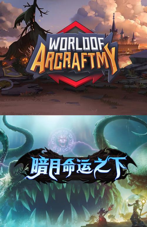 WOW字体怎么改？简单几步教你自定义游戏字体