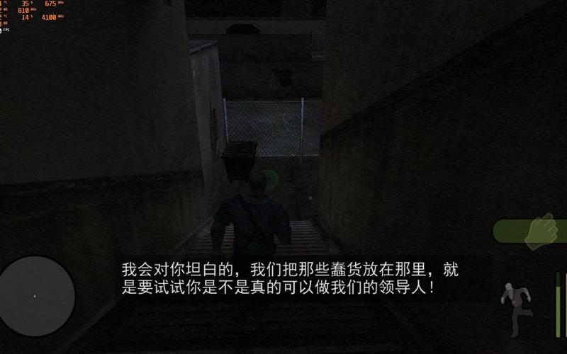 侠盗猎魔1全流程攻略：轻松通关游戏秘籍