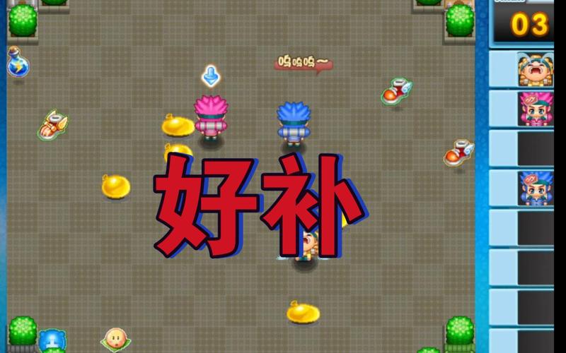还在找最新QQ堂？2024官方正版下载渠道分享