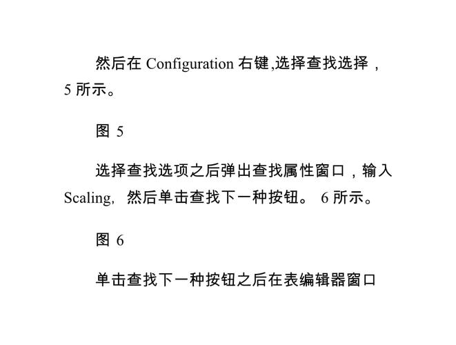 Win7系统玩红警2黑屏？快速解决黑屏问题的技巧