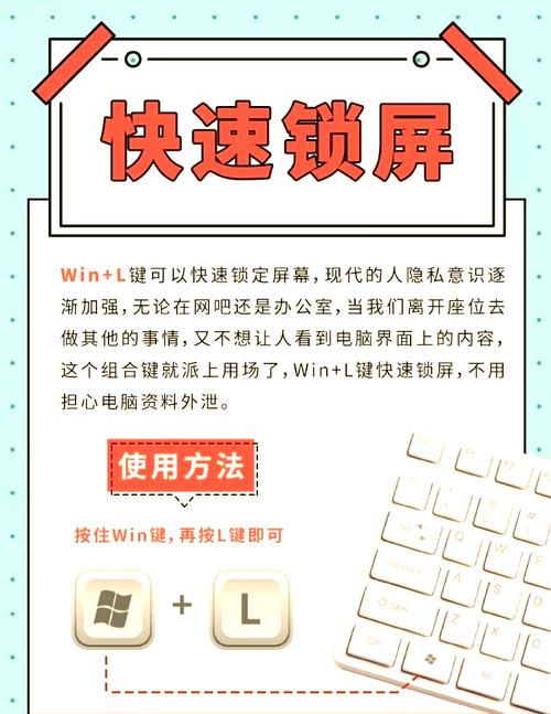 电脑玩热血无赖闪退？试试这些解决技巧