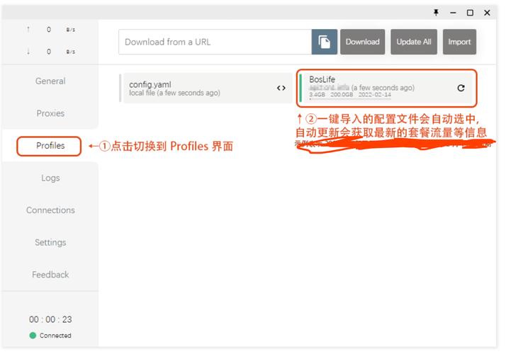 想在Win8玩红警2联机？这篇教程帮你解决！
