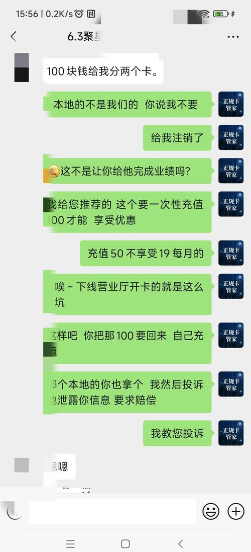 免费刷QB的骗局有哪些？教你如何避免上当！