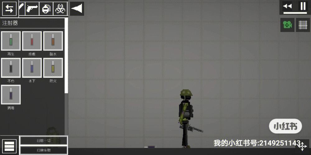 僵尸危机小游戏：末日求生，消灭僵尸保卫家园！