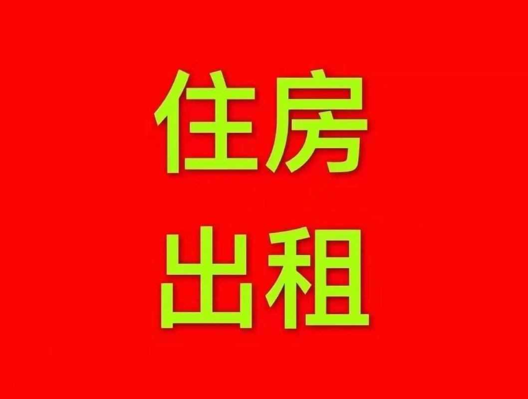 租我吧：出租自己，赚取碎片时间，轻松赚钱交友