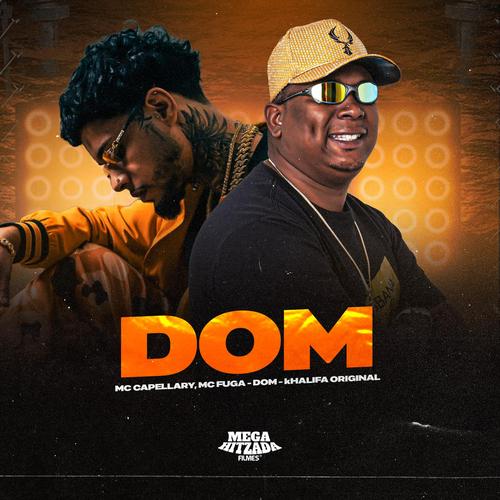 歌曲Domina：感受不一样的音乐魅力