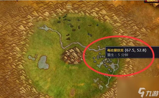 最新大角刷新信息，魔兽世界大角捕捉攻略分享