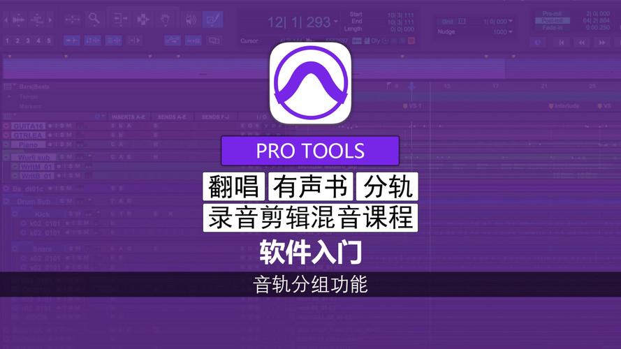 想轻松抓取音轨？试试抓音轨小精灵软件吧