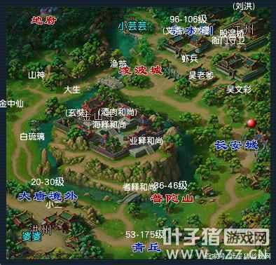 梦幻西游练级地点大全：快速升级的秘密技巧