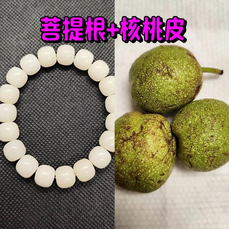 盘他是什么梗？从文玩到网络流行语的演变